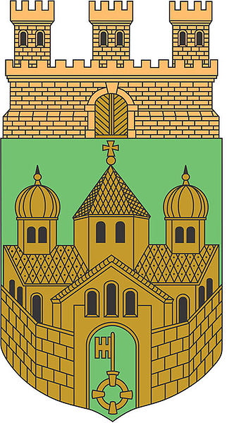 Recklinghausen Wappen